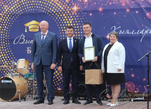 Выпускной бал в Аксубаеве, 28 июня 2025