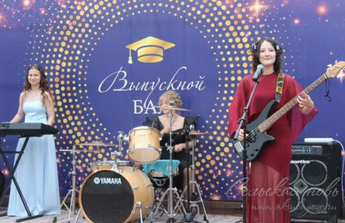 Выпускной бал в Аксубаеве, 28 июня 2025