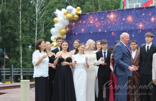 Выпускной бал в Аксубаеве, 28 июня 2025