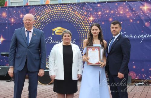 Выпускной бал в Аксубаеве, 28 июня 2025