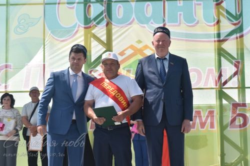 Сабантуй 2025 в Аксубаеве, 8 июня
