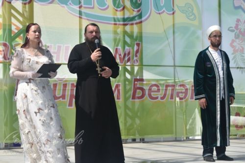 Сабантуй 2025 в Аксубаеве, 8 июня