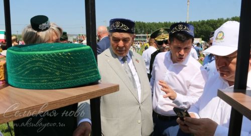 Сабантуй 2025 в Аксубаеве, 8 июня