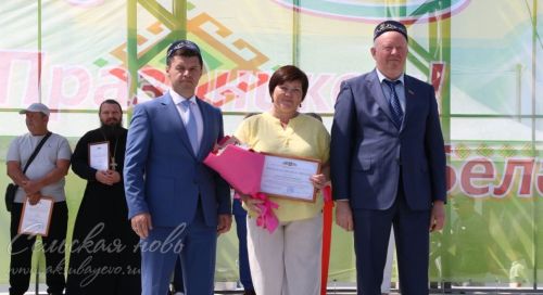 Сабантуй 2025 в Аксубаеве, 8 июня