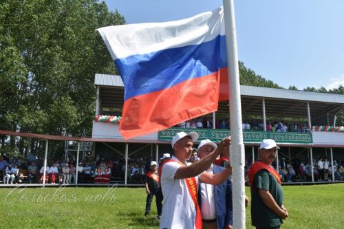 Сабантуй 2025 в Аксубаеве, 8 июня