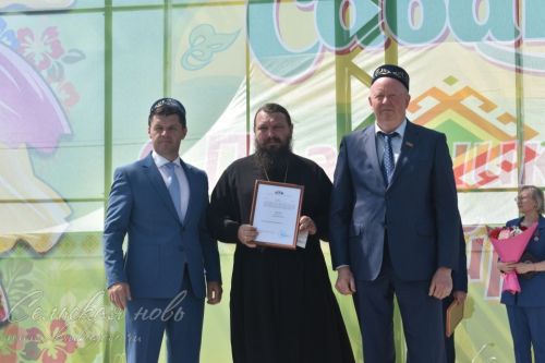 Сабантуй 2025 в Аксубаеве, 8 июня