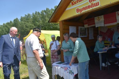 Сабантуй 2025 в Аксубаеве, 8 июня