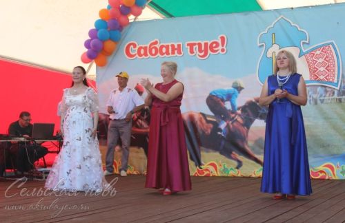 Сабантуй 2025 в Аксубаеве, 8 июня