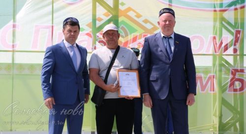 Сабантуй 2025 в Аксубаеве, 8 июня