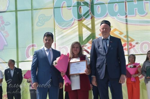 Сабантуй 2025 в Аксубаеве, 8 июня