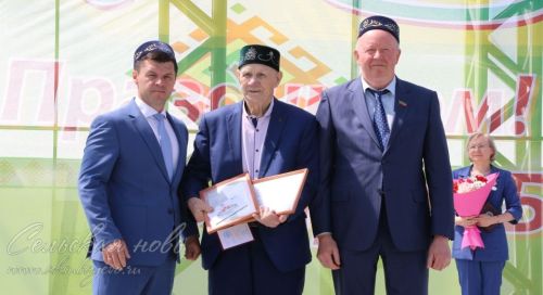 Сабантуй 2025 в Аксубаеве, 8 июня
