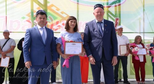 Сабантуй 2025 в Аксубаеве, 8 июня
