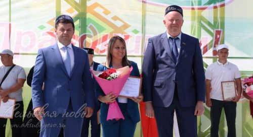 Сабантуй 2025 в Аксубаеве, 8 июня