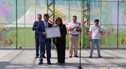 Сабантуй 2025 в Аксубаеве, 8 июня