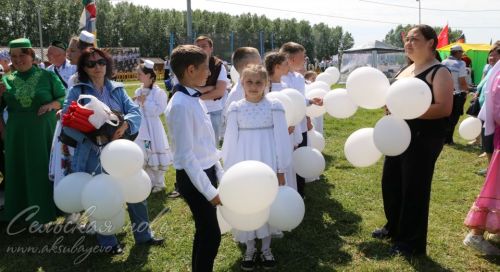 Сабантуй 2025 в Аксубаеве, 8 июня