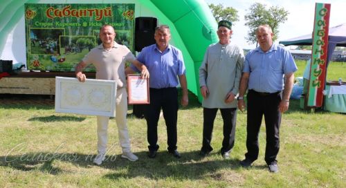 Сабантуй в Старой Киремети, 7 июня 2025