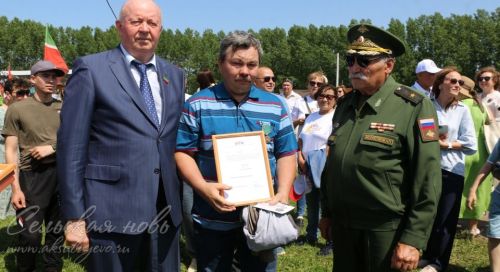 Сабантуй 2025 в Аксубаеве, 8 июня