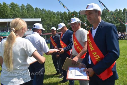 Сабантуй 2025 в Аксубаеве, 8 июня