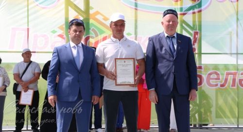 Сабантуй 2025 в Аксубаеве, 8 июня