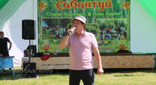 Сабантуй в Старой Киремети, 7 июня 2025