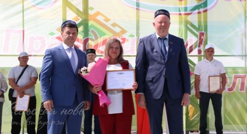 Сабантуй 2025 в Аксубаеве, 8 июня