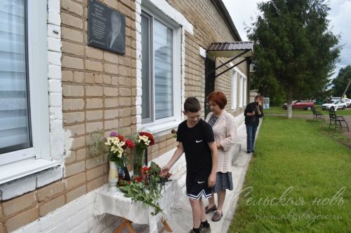 Открытие мемориальной доски Валерию Альметкину, 27 июня 2025