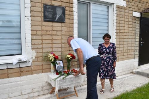 Открытие мемориальной доски Валерию Альметкину, 27 июня 2025