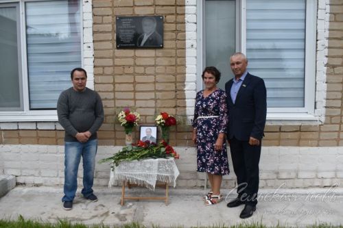 Открытие мемориальной доски Валерию Альметкину, 27 июня 2025
