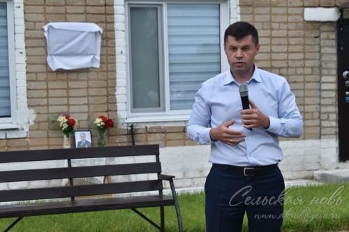 Открытие мемориальной доски Валерию Альметкину, 27 июня 2025