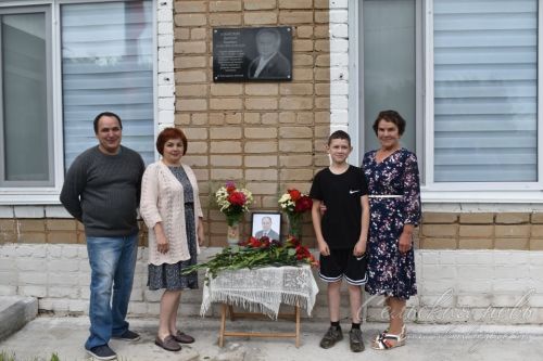 Открытие мемориальной доски Валерию Альметкину, 27 июня 2025