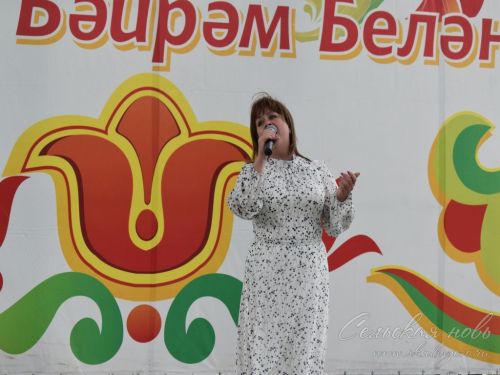 Сабантуй для сотрудников Чистопольских электрических сетей, 05.07.2025 г.