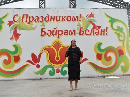 Сабантуй для сотрудников Чистопольских электрических сетей, 05.07.2025 г.