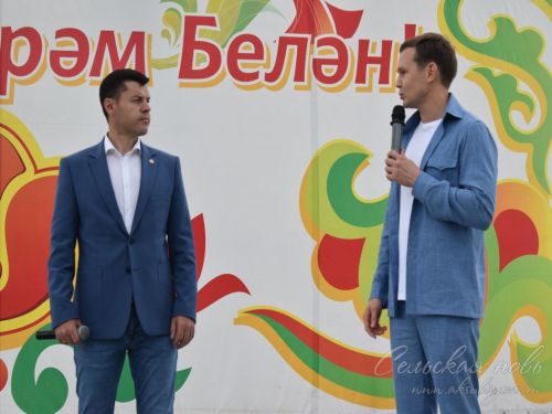 Сабантуй для сотрудников Чистопольских электрических сетей, 05.07.2025 г.