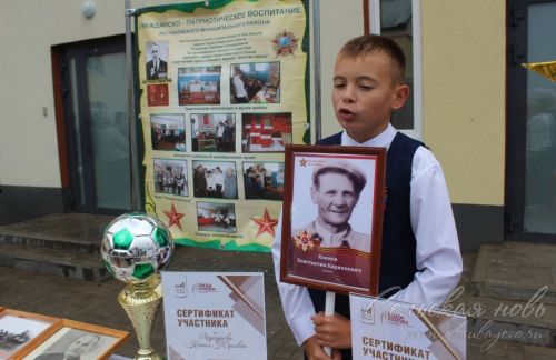 В Аксубаевском районе открыли школу после капремонта и провели августовское совещание работников образования