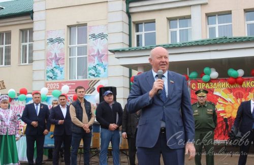 Аксубаево отпраздновало День Республики и юбилей района, 30.08.2025 г.