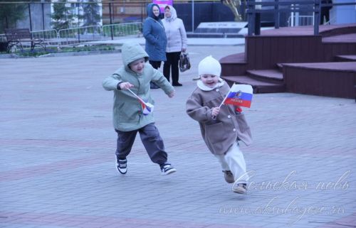Первомай, 01.05.2026