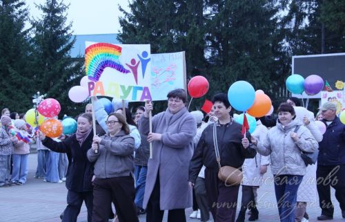 Первомай, 01.05.2026