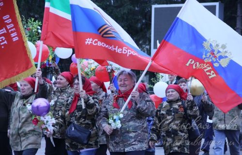 Первомай, 01.05.2026