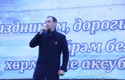 Первомай, 01.05.2026