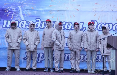 Первомай, 01.05.2026