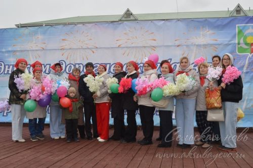 Первомай, 01.05.2026