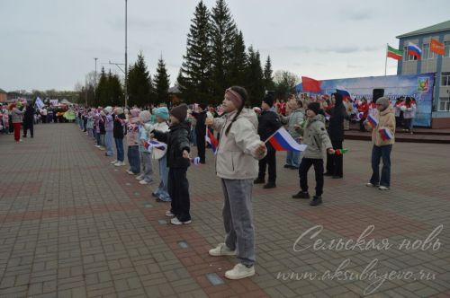 Первомай, 01.05.2026