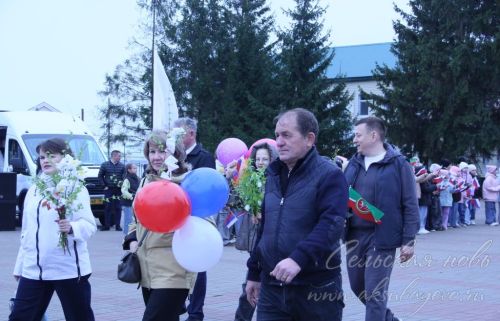 Первомай, 01.05.2026