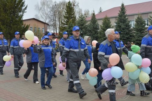 Первомай, 01.05.2026