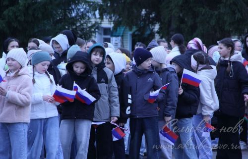 Первомай, 01.05.2026