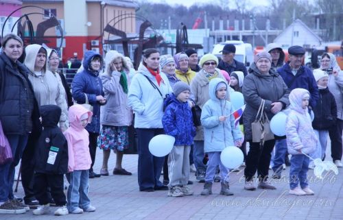 Первомай, 01.05.2026