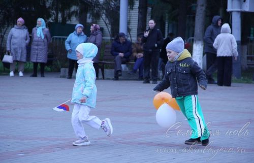 Первомай, 01.05.2026