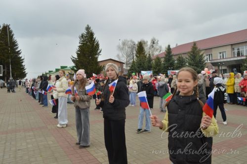 Первомай, 01.05.2026