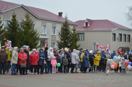 Первомай, 01.05.2026