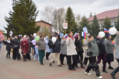 Первомай, 01.05.2026